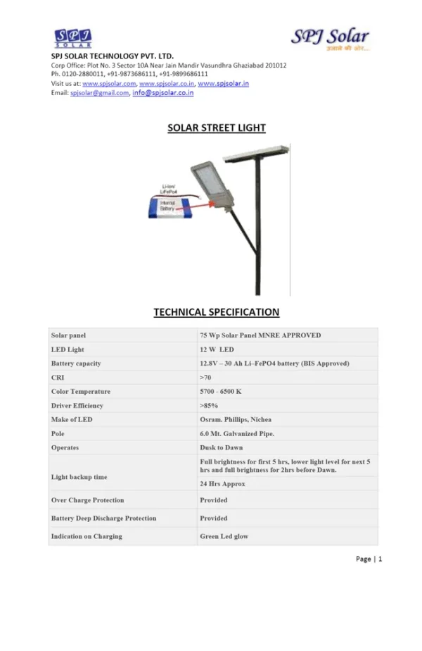 18 Watt LED Street Light - Image 3
